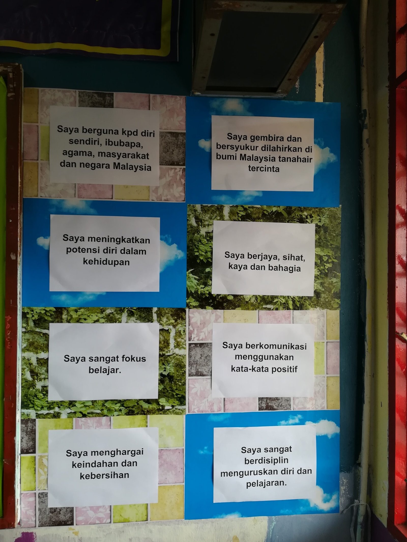 Ikrar Minda Wira